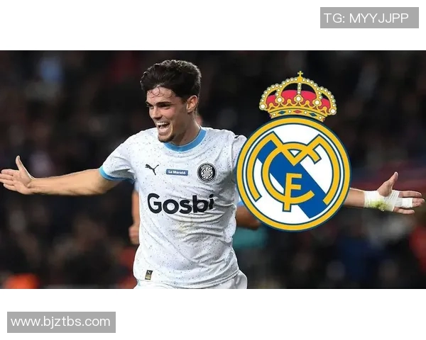 皇马官方宣布，签约门迪埃塞9850万欧元，开启未来之门